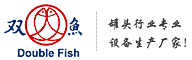 寧波雙魚(yú)食品機(jī)械有限公司